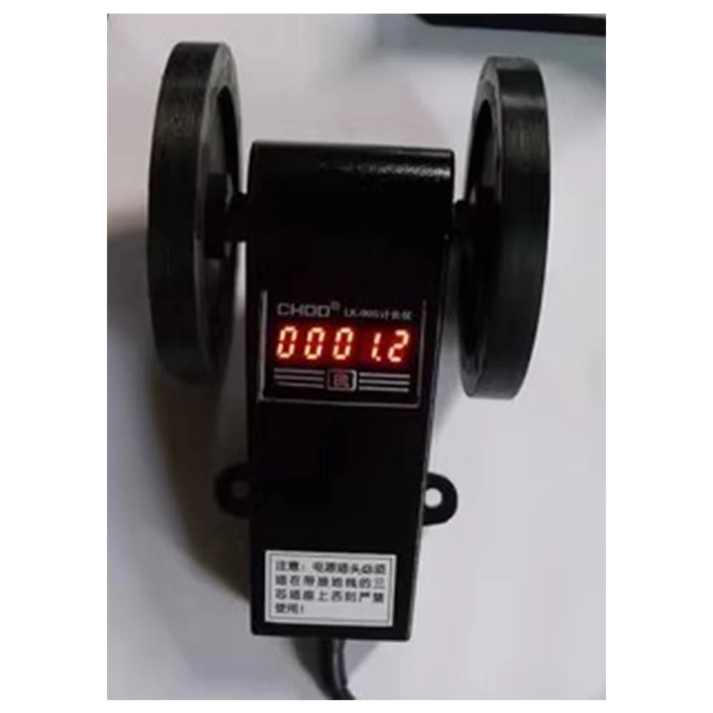 LK-90S AC220V Meter…