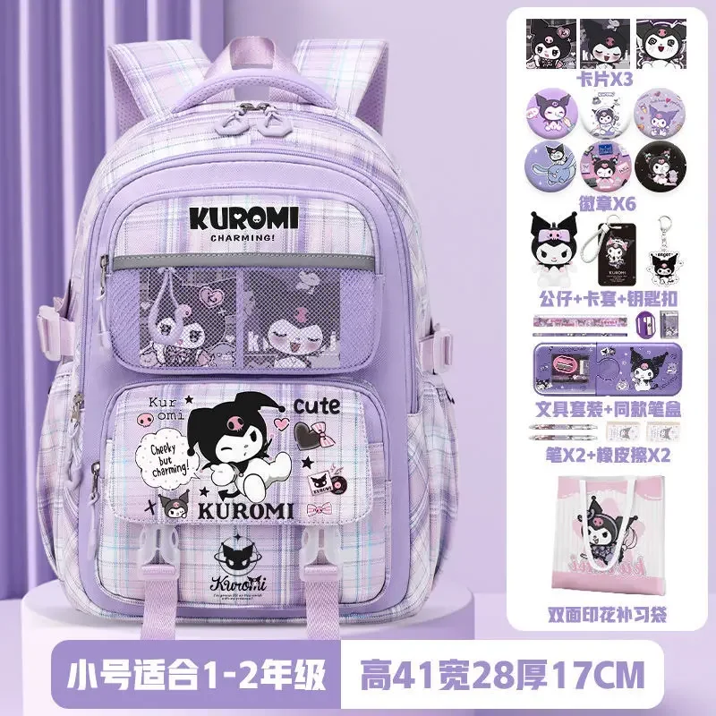 Sanrio Coolomi mochila escolar para estudiantes, mochila de gran capacidad para niños, protección de la columna vertebral de dibujos animados, reducción de carga