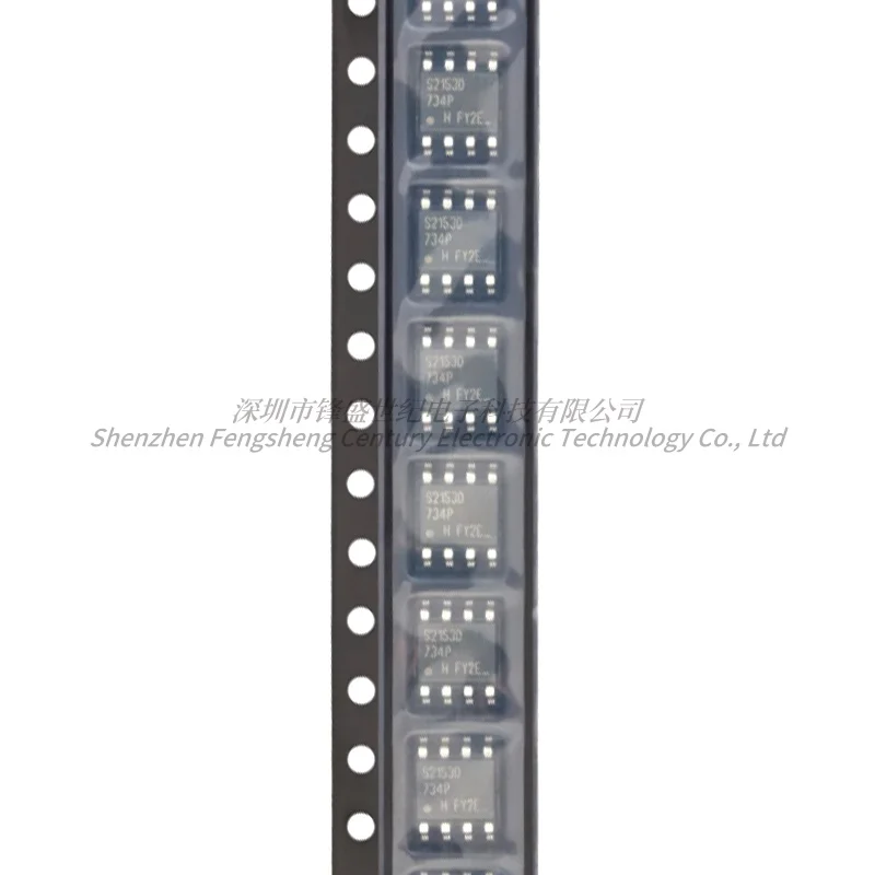 IRS2153DSTRPBF IRS2153D silk screen S2153D SOP-8 driver chip original genuine product