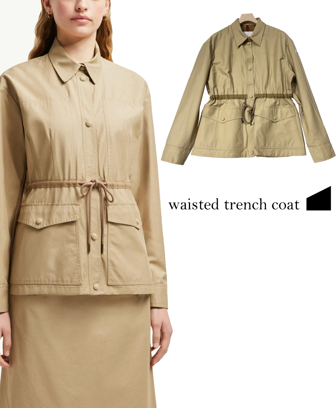 

FWRD Тренч цвета хаки с монограммой, женский модный повседневный плащ цвета хаки с талией # FWRD0118