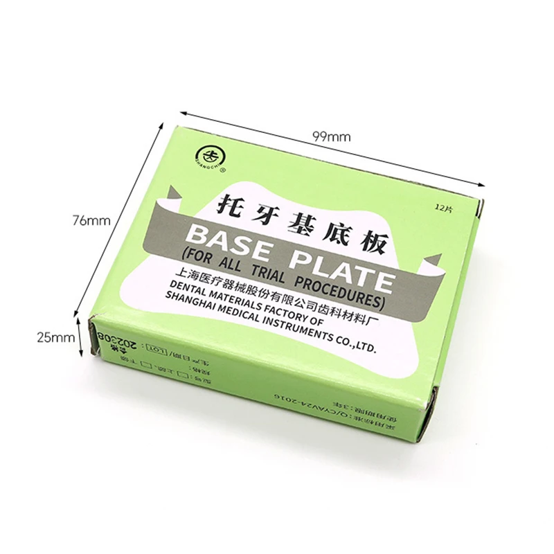 12Pcs/box Dental Base Plate for Dental Specimens