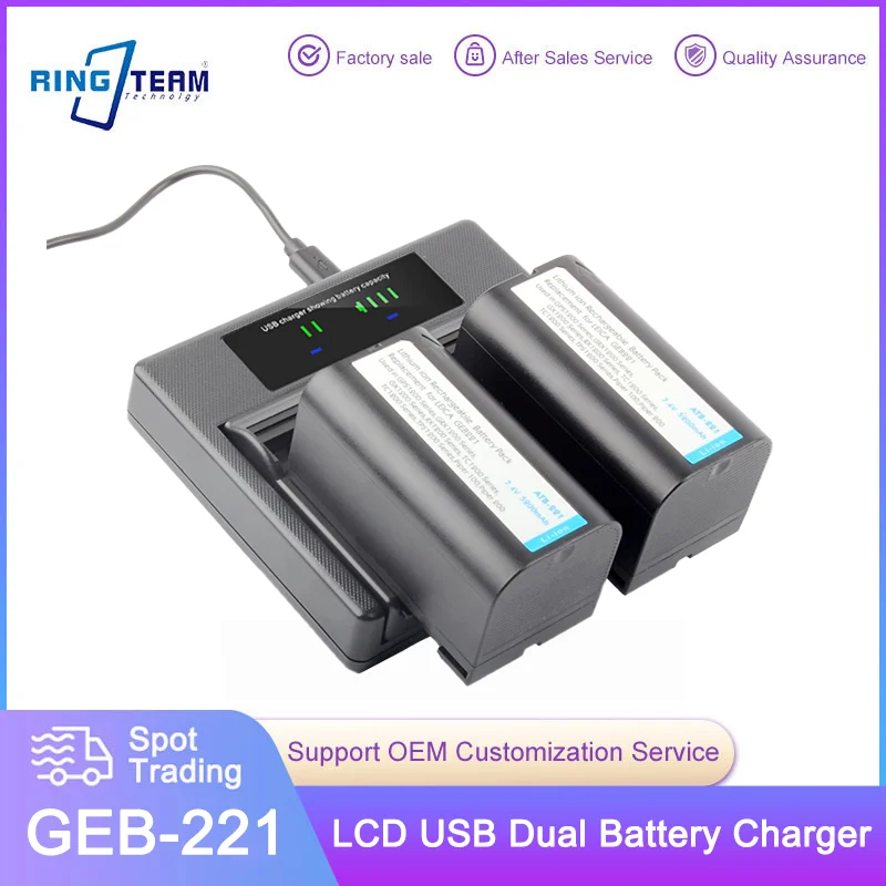 Rechargeable Battery GEB221 + LCD USB TYPE-C Dual Battery Charger GEB-221 For Total Station TPS1200 TS02 TS06 TS09