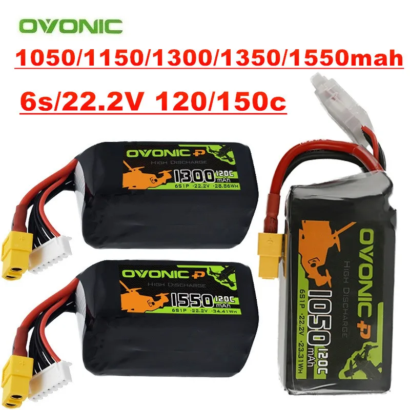 1Pcs NEW 22.2V Lipo Battery 1050/1200/1300/1350/1550mah 120/150C With XT60 For RC Helicopter Quadcopter FPV Racing Drone Parts