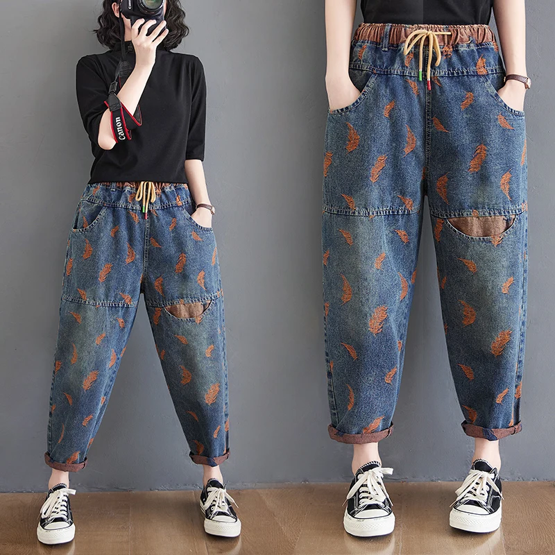

plus Size Embroidered Feather Loose Fit Slimming Denim Trousers for Women Trendy Autumn Color Block Harajuku Style Casual Jeans