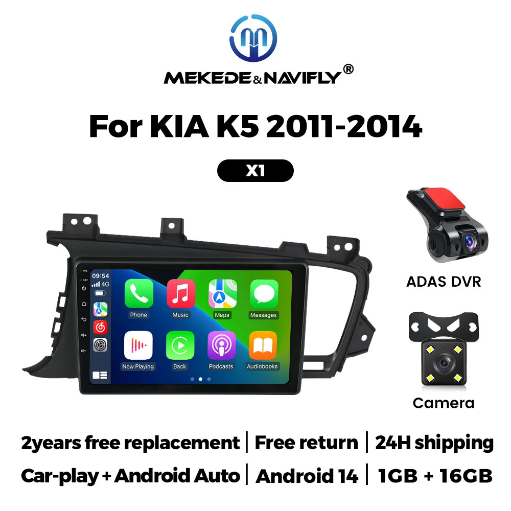 أندرويد 14 راديو السيارة مسجل DVR شاشة كاميرا الرؤية الخلفية لكيا أوبتيما K5 2011-2014 اللاسلكية CarPlay ستيريو Autoradio Navi BT #1