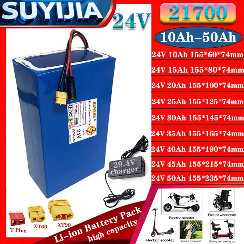 

24V 10Ah-50Ah high capacity 21700 lithium-ion electronic toolselectricvehiclewheelchairlawnmower lithium battery + 29.4V charger