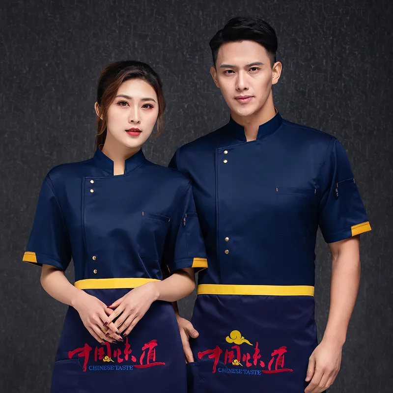 Chef Uniform Work Short Sleeve Hotel Catering Kitchen Clothes Baking Western Restaurant Thin Summer Clothing Breathable