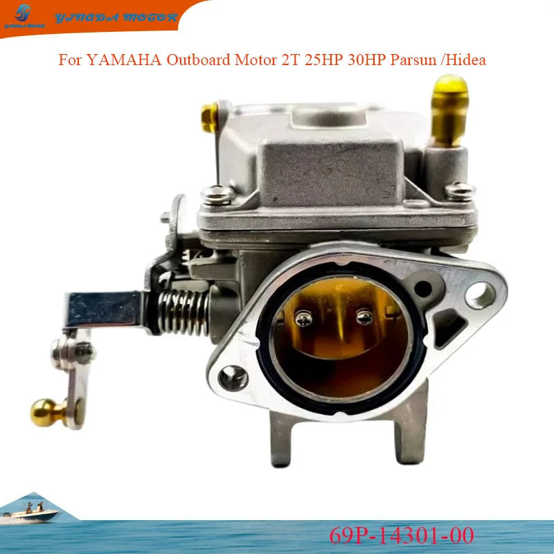 

69P-14301 Карбюратор для подвесного мотора YAMAHA 2T 25HP 30HP Parsun, Hidea E25B E30H 25B 69S-14301-00;69P-14301-00;61N-14301-00