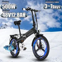 LANKELEISI E-bike 500W Powerful Motor 48V12.8AH Lithium Battery Folding Electric Bike Snow 20 Inch Tire City Electric Bicycle