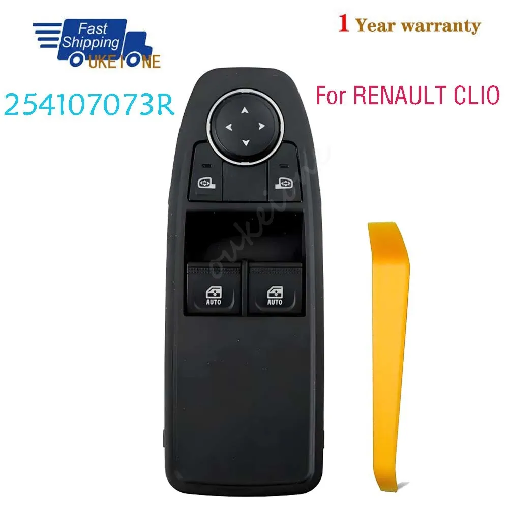 

254107073R Для Renault Clio Master: Кнопка управления стеклоподъемником со стороны водителя, электрический переключатель, регулятор, аксессуары для автомобиля