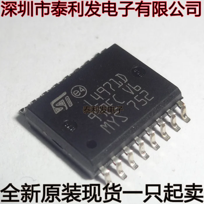 1PCS Imported L4971D 013TR L497LD SOP16 L4971 L497L DIP8 Brand New Original Stock IC