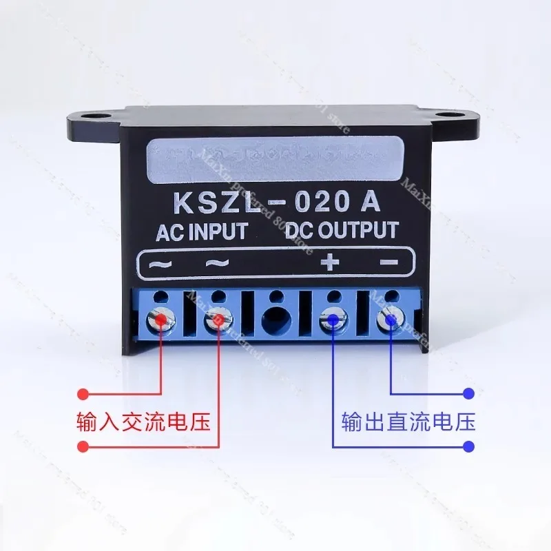 fuente-de-alimentacion-rectificadora-de-freno-rapido-de-dos-velocidades-de-alta-potencia-industrial-kszl-020a-060-040bs-modulo-de-freno-de-motor