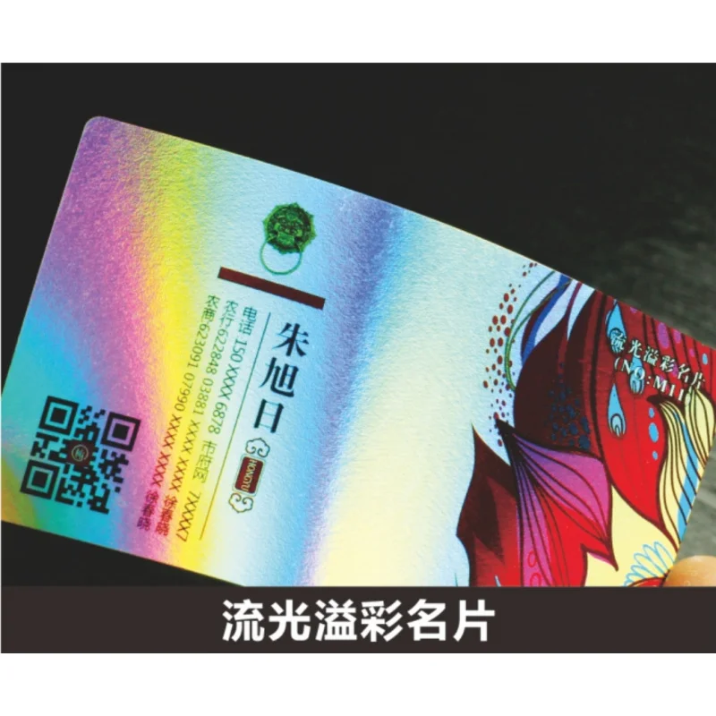 Customized Business Cards Custom Made High-end PVC Waterproof Irregular Shape Plastic Stamping Silver Brushed Pearl Matte S