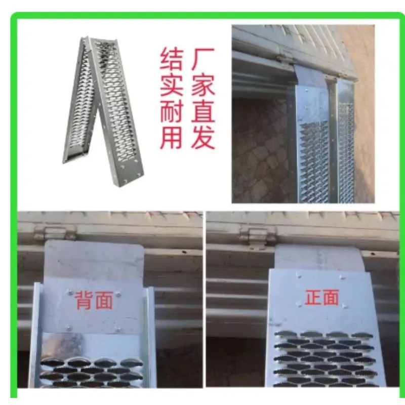 Motorcycle ramp Thickened folding ramp Plate Freight ladder Steps Slope Anti-skid
