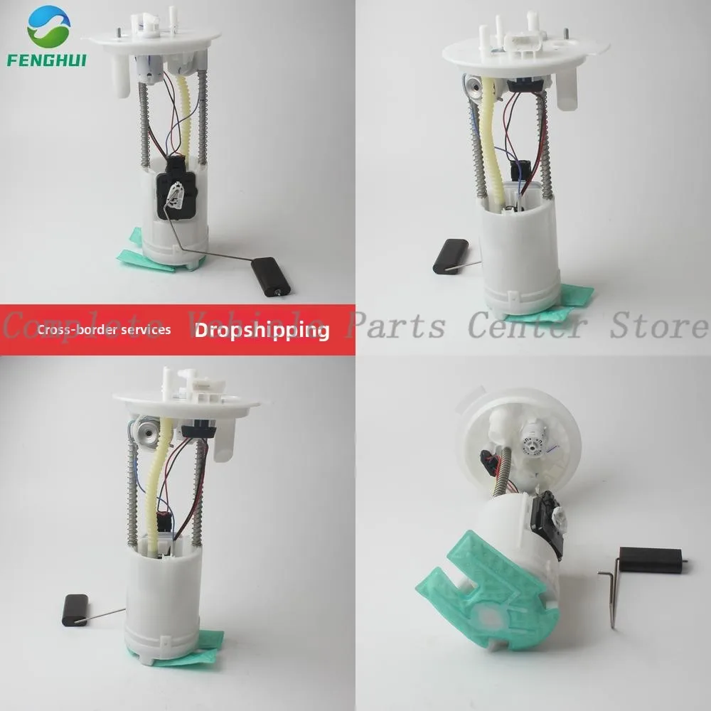 

Высокое качество 0580200127 68079802AB - Топливный насос для Fiat 500 1.4 Pat