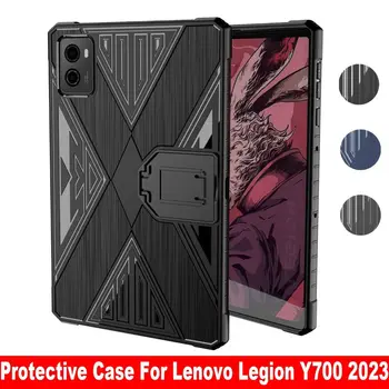 Funda protectora de TPU para tableta Lenovo Legion Y700 2023, carcasa trasera a prueba de golpes, diseño de soporte, 2. ª generación, TB-320FC, 8,8 pulgadas