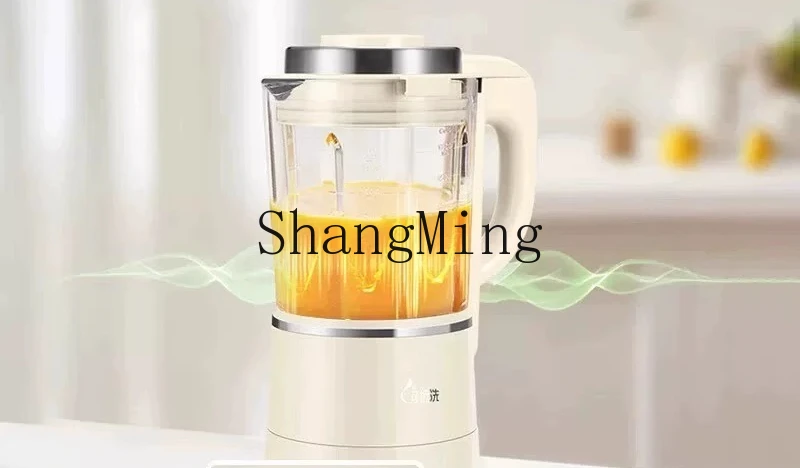 ZYY wall breaker heating reservation bass cooking household multi-functional soybean milk machine