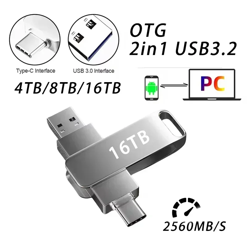 16TB USB 3.3 Flash Drive Metal High-Speed Pen Drive 8TB 4TB Waterproof Type-C USB Pen Drive For Computer Storage Devices