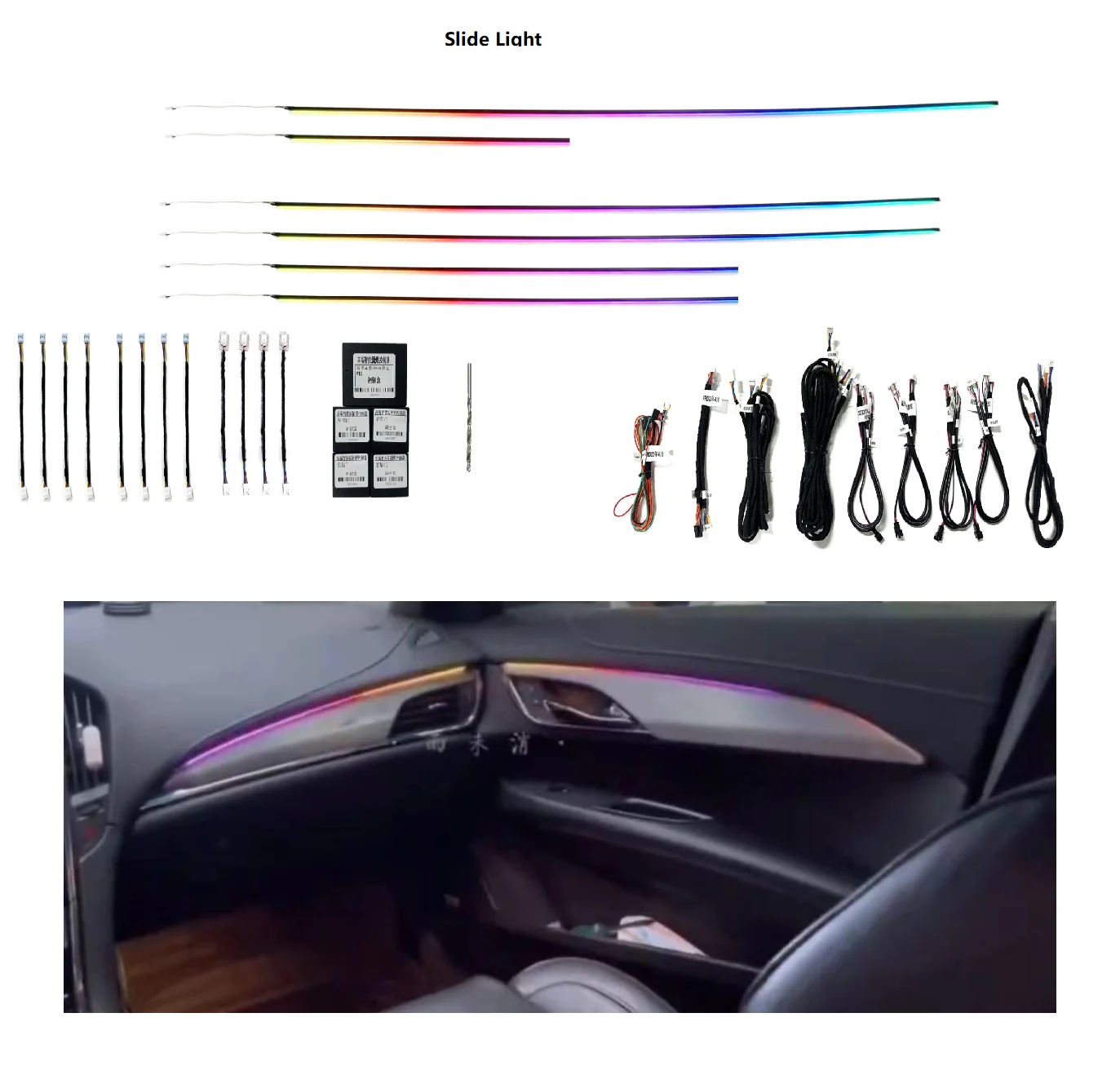

Car LED Ambient Light for Cadillac ATS Instrument Door Dynamic Light Decorative Lamp