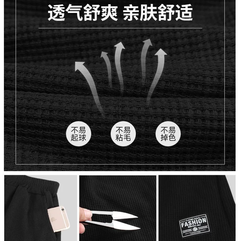 여성용 와플 스포츠 반바지, 루즈 하이 웨이스트 홈 와이드 레그 핫팬츠, 외부 착용용, 한국 버전, 여름 2024 신상