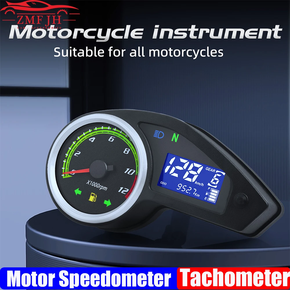 

0~12000 RPM Tachometer LCD Digital Instrument Odometer Motorcycle Dashboard Speedometer Fuel Alarm For Universal Motor 12V