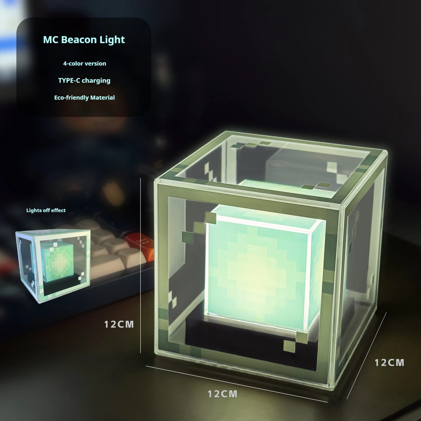 منارة نموذج لعبة 4 ضوء ليلي قابل لإعادة الشحن متغير اللون إبداعي بأربعة ألوان ديكور غرفة مضيئة مصباح جو ذاتي الصنع