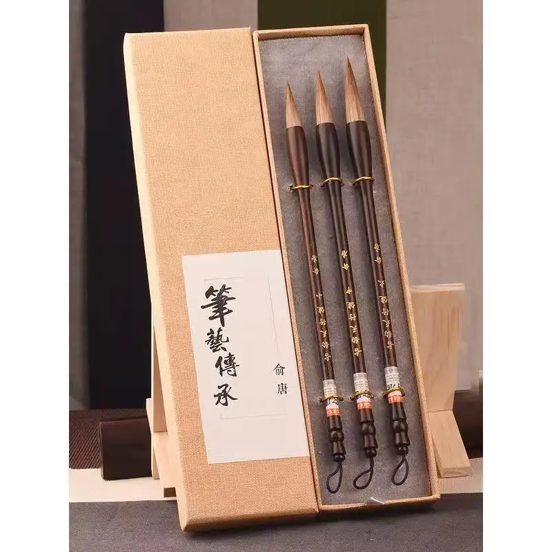 

Calligraphy Brush Pen Chinese Rosewood Wolf Hair Brush Weasel Hair Cursive Running Script Kaishu Calligraphy Painting Brushes