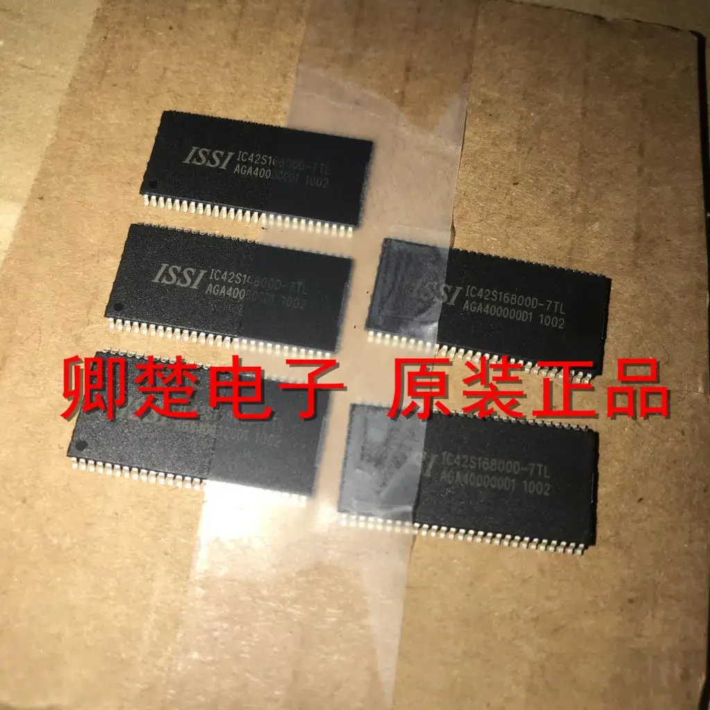 IC42S16800D-7TL TSSOP