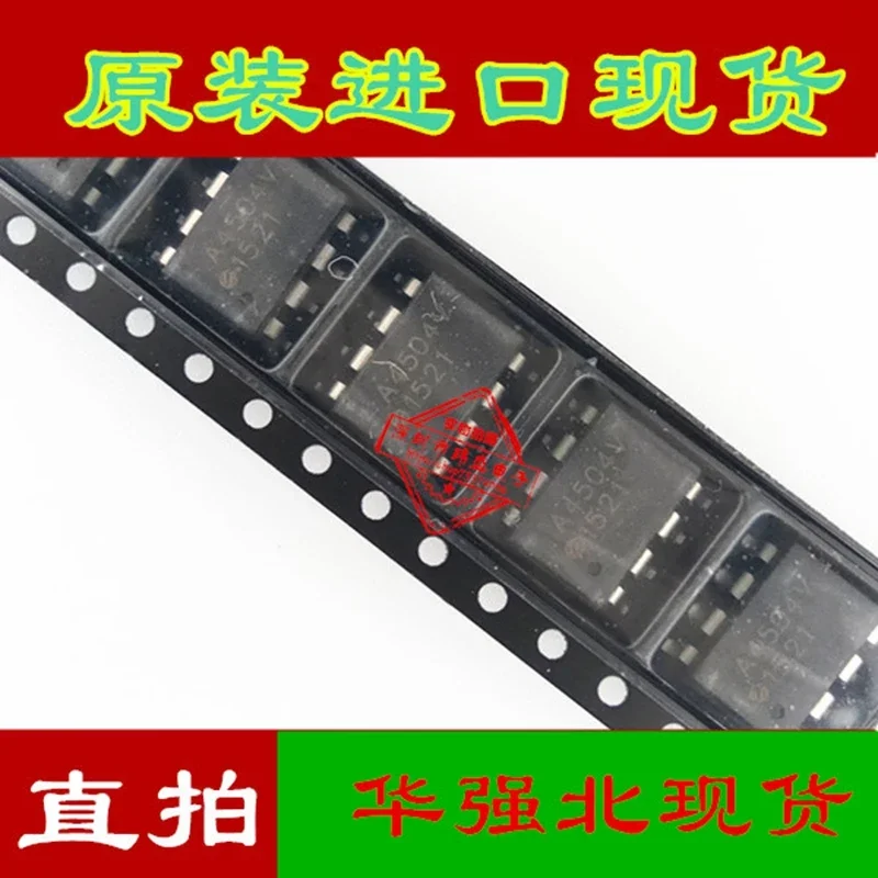 HCPL-4504 A4504 HCPL-4504V A4504V SOP-8