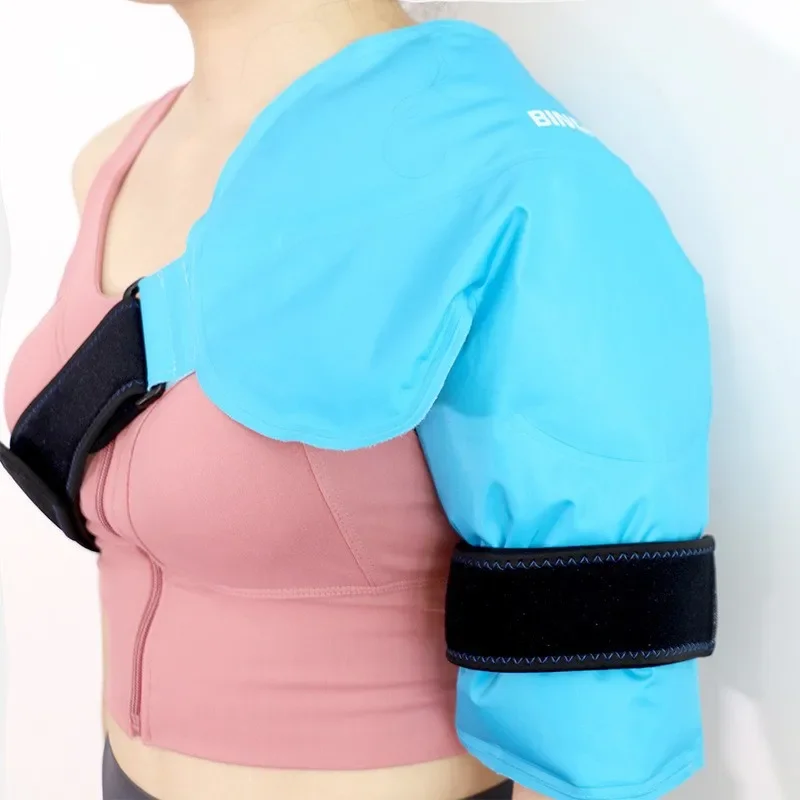 

Gel cold and hot compress can adjust exercise shoulder protection to relieve pain; shoulder protector with ice compress