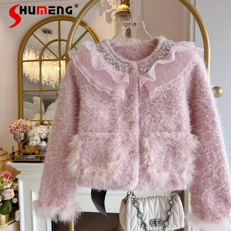 

Women's 2025 Autumn Winter New Diamond-Studded Padded Jacket Lotus Leaf Edge Small Fragrant Coat Women's Single-Breasted Jackets