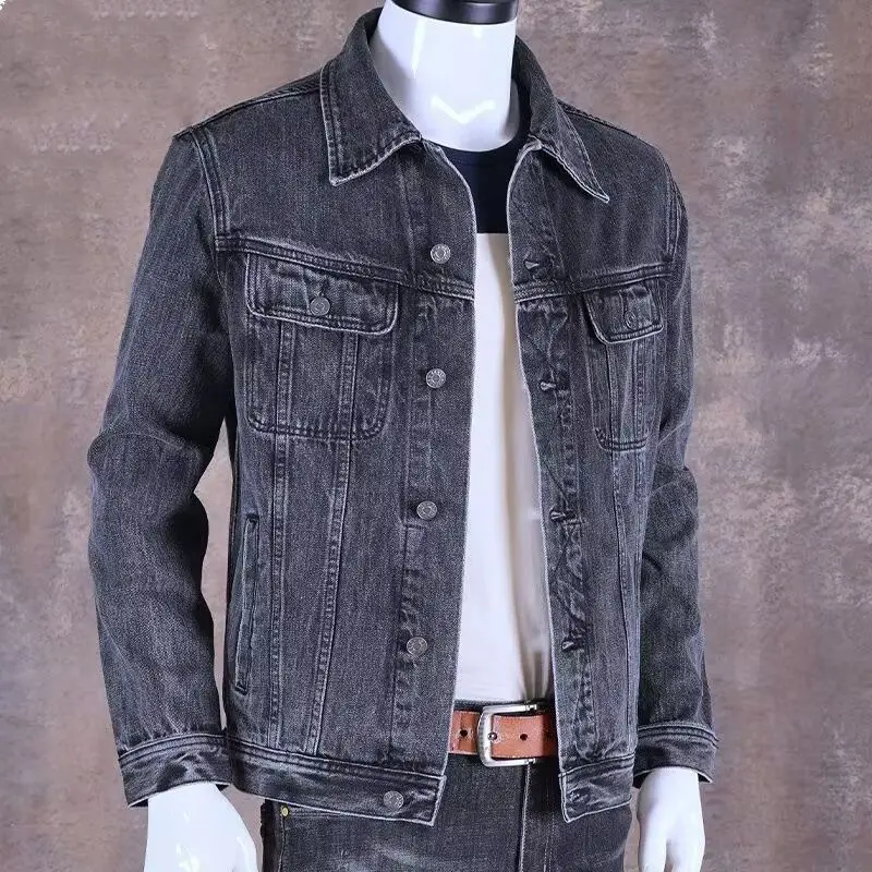 Variant: A1 Gray Jacket