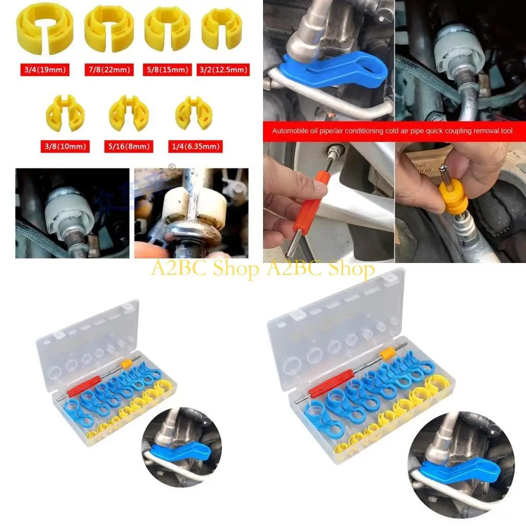 

A2BC Air Conditioner Hose Quick Disconnect Repair Tool Remover Tool