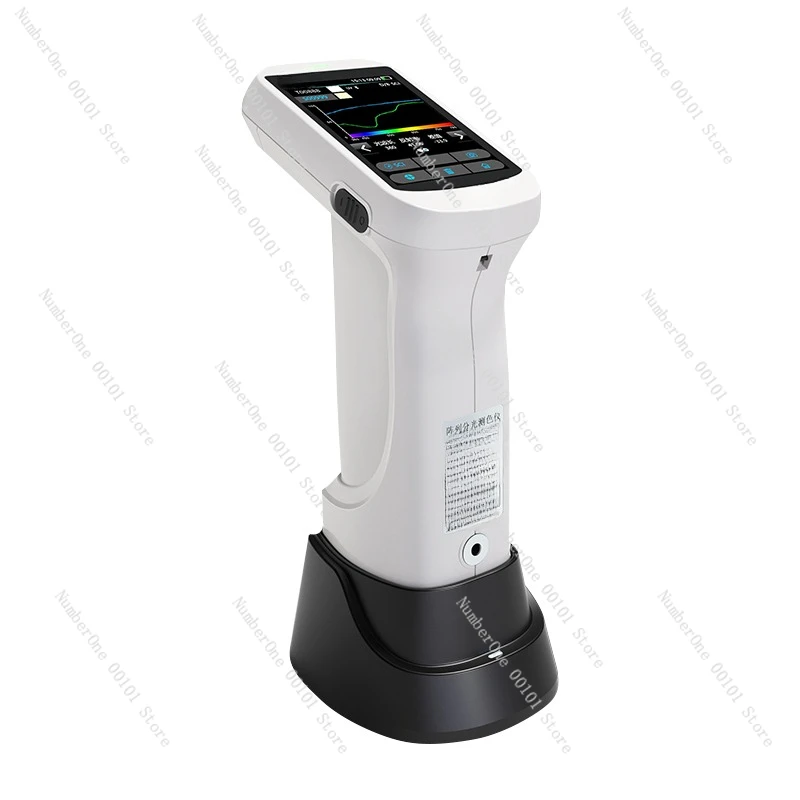 Colorimeter ST700D Array Spectrophotometer Plastic Coating Textile High Precision Portable