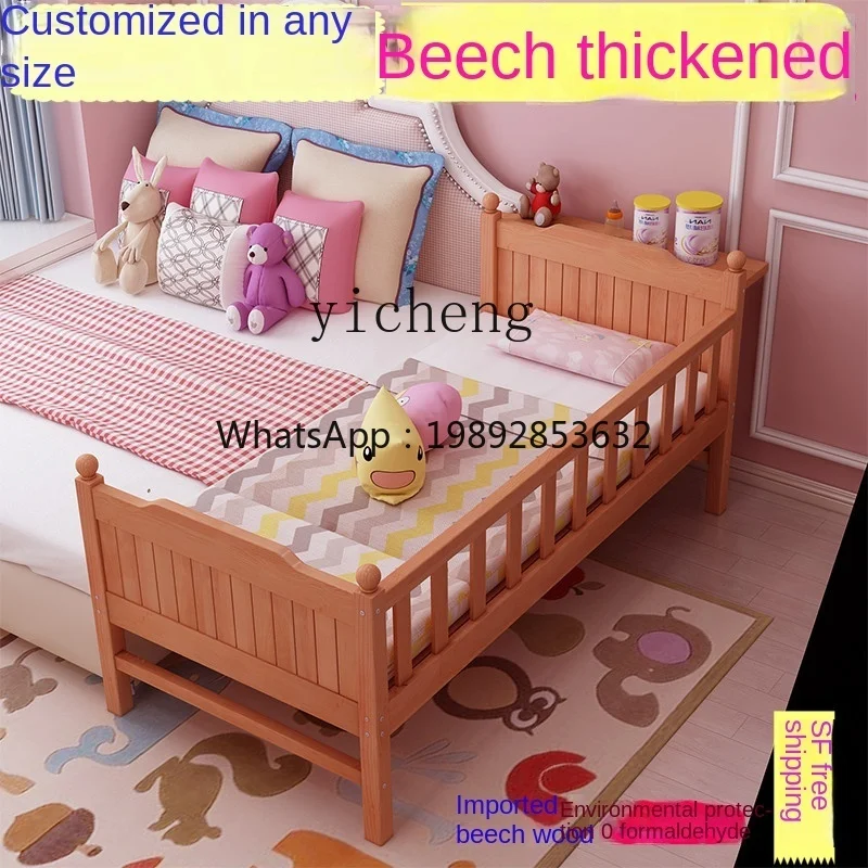 ZZ Beech Children's Bed Stitching Belt Guardrail Solid Wood Bed Children's Crib Widened Bed