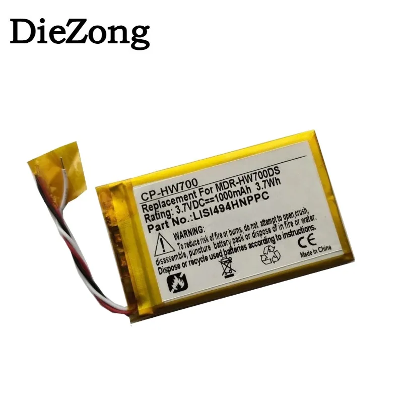 High-quality CP-HW700 Battery for 3.7V700mAh Sony Walkman NWZ-A15 NWZ-A16 NWZ-A17 Compatible LIS1494HNPPC Rechargeable Batteries