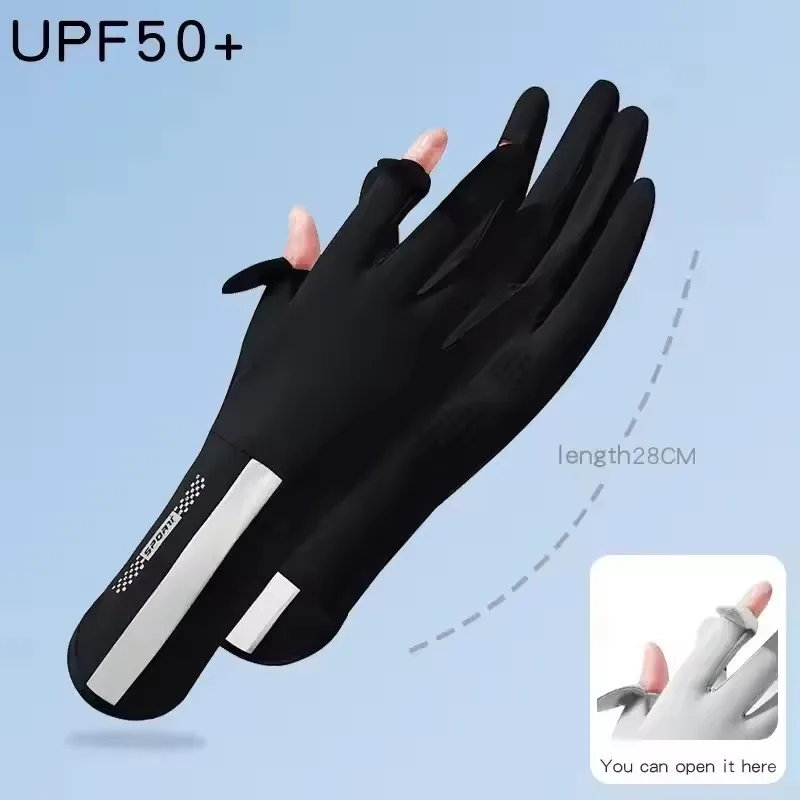 Summer Sunscreen Gloves Women Thin Ice Silk Anti-ultraviolet Dew Finger Touch Screen Driving Riding Non-slip Breathable UPF 50 image 2