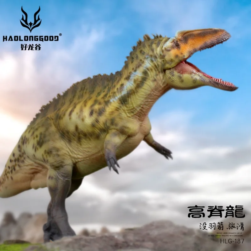 

New Product Haolong Valley 1/35 Acrolophosaurus Spinosaurus Theropod Dinosaur Jurassic Figures Ornaments Toys Models Gifts