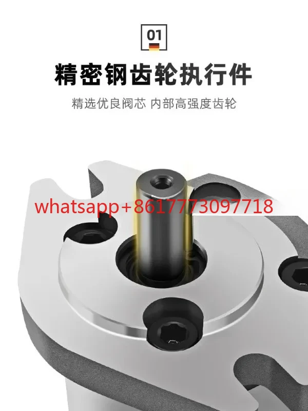 HGP-1A-F6R High-Pre…