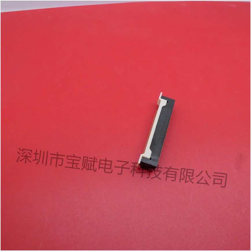 IMSA-9828B-80Y921 0.8mm spacing 80 pin board to board connector side plug male socket original