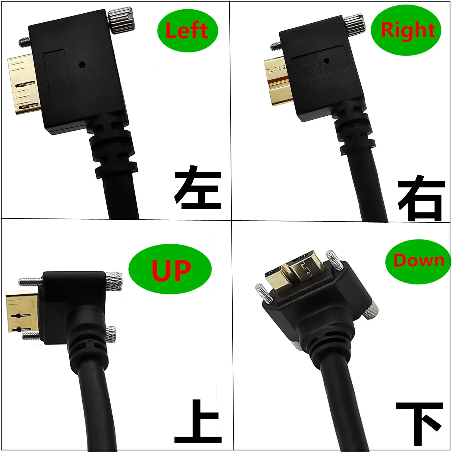 5M USB 3.0 A Male Naar Micro B Up Down Links Rechts Schuin met Vaste Schroef Industriële Camera Harde Schijf box Speler Datakabel