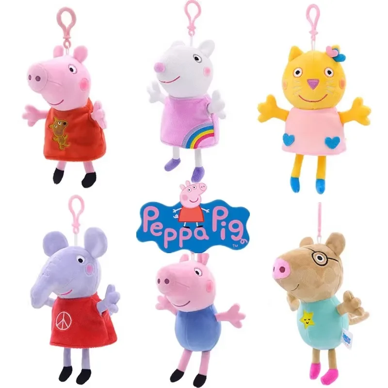 19CM Genuine Peppa Pig George Stuffed Plush Toys High Quality Keyring Hot Cartoon Animal Doll Pendant Children\'s Birthday Gifts