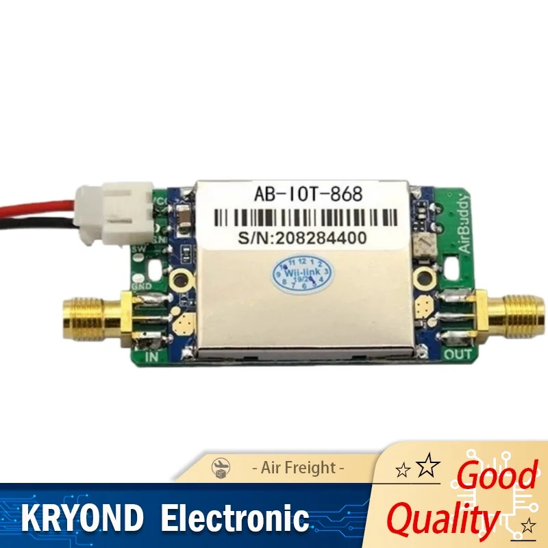 AB-IOT868-SMA 868/9…