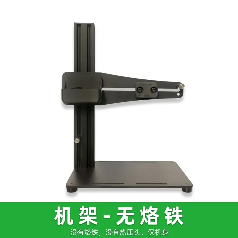 Hot melt nut implantation machine Copper hot press DIY3D printing parts Nut implantation Tuba nut implantation