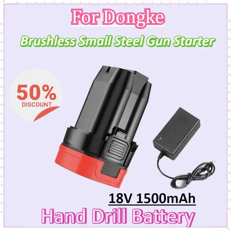 

Battery 16.8V/18V 1500mAh for Dongke JAVN Battery Brushless Small Steel Gun Starter Brushless Lithium Battery Starter