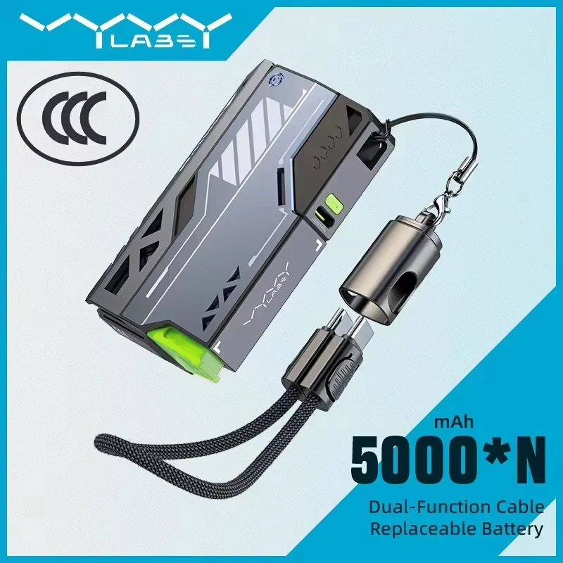 VYVYLABS Portable CCC Power Bank Replaceable Battery Pack 20000mAh 22.5W Fast Charging External Battery for iPhone 17 Samsung