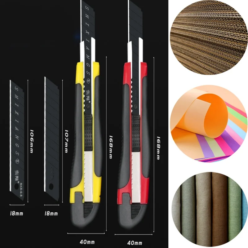 工業用ナイフシャープユーティリティブレードナイフ格納式ボックスカッター軽量アートツールカッターオフィス作業現場学校用