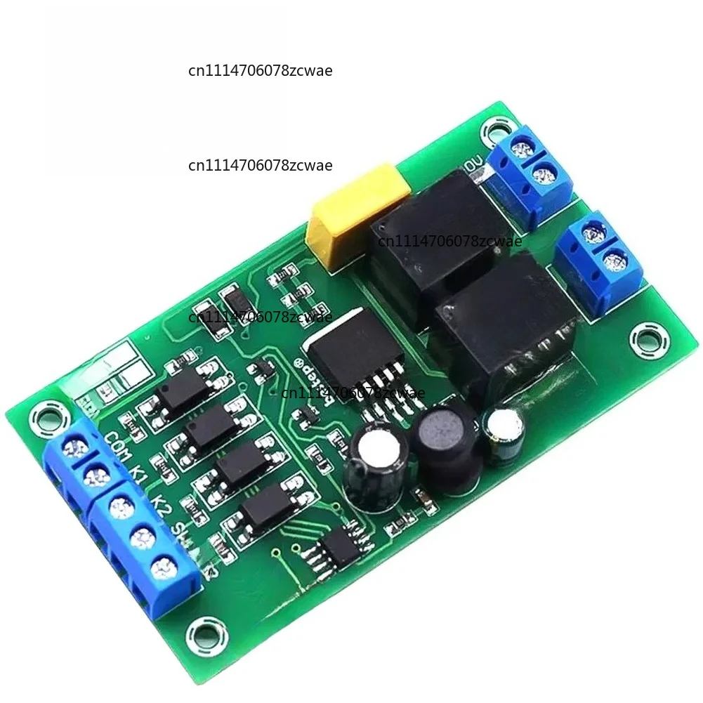 For Versatile Motor Control Applications DC Motor Forward Reverse Controller With Limit Switch 5V 12V 24V Wide Voltage