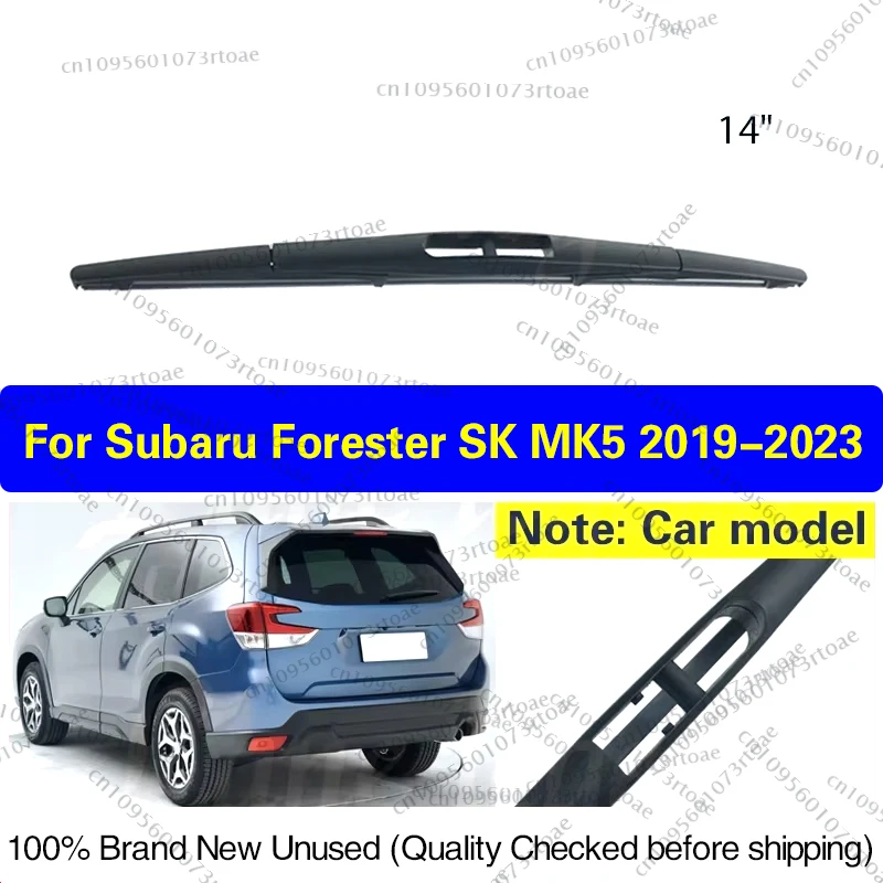 

For Subaru Forester SK MK5 2019 2020 2021 2022 2023 14" Rear Window Windshield Windscreen Wiper Blade Car Accessories
