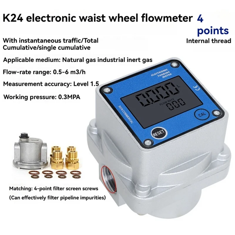 Medidor de fluxo de raízes de medidor de gás digital de alta precisão com display LCD para grau industrial preciso Dn15